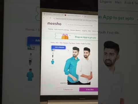Mee Master Demo 3