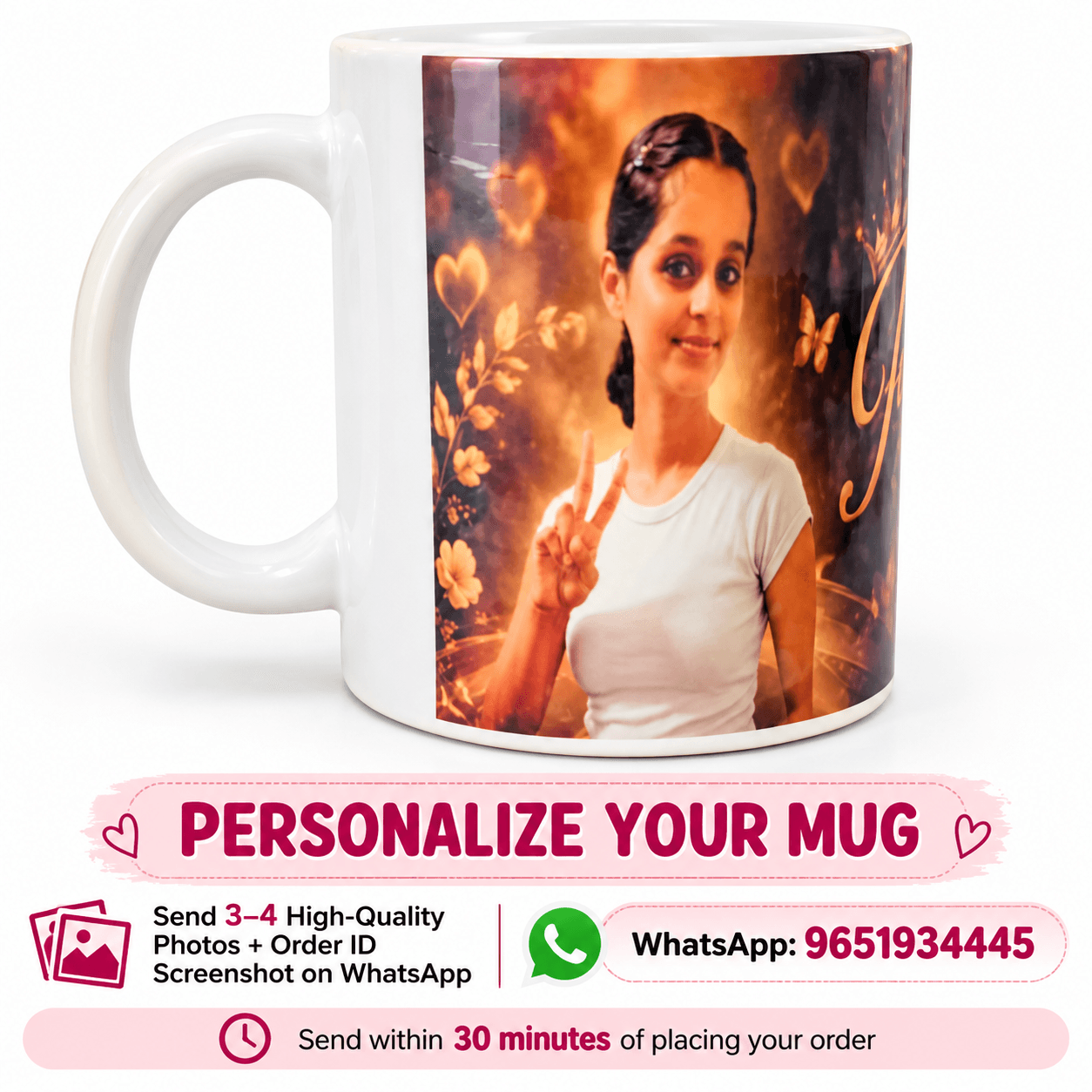 Customized Proto Print Coffee Mug For Gift | 350 ML