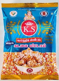 Kovilpatti special Kadalai ittai